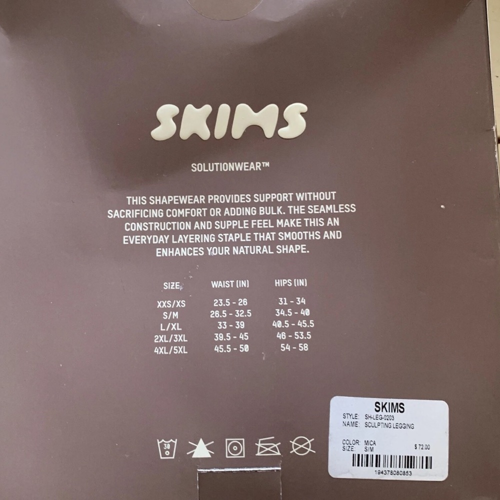 SKIMS Sculpting Seamless Leggings Product Code: SH-LEG-0203 Size S/M - Picture 9 of 9